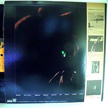 中島みゆき/親愛なる者へ等 中島みゆき – 親愛なる者へ | Releases | Discogs
